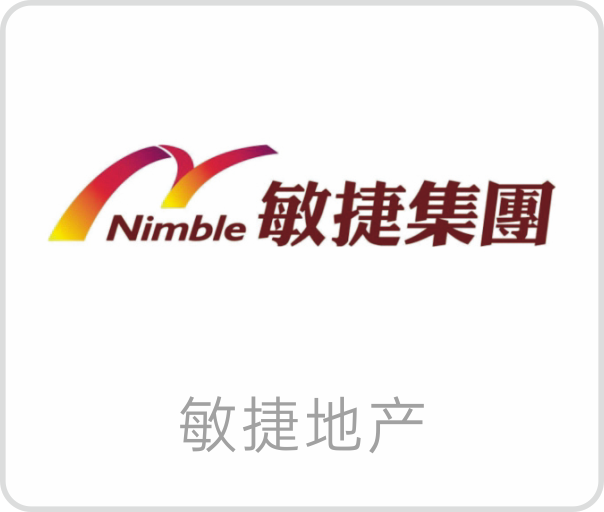 敏捷地产